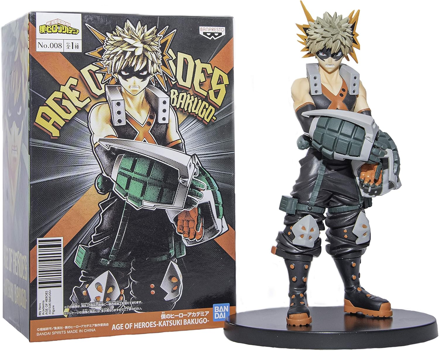 Banpresto Katsuki Bakugo Highly Detailed Figurine/Statute (18 Cms, Multicolor) image number 1