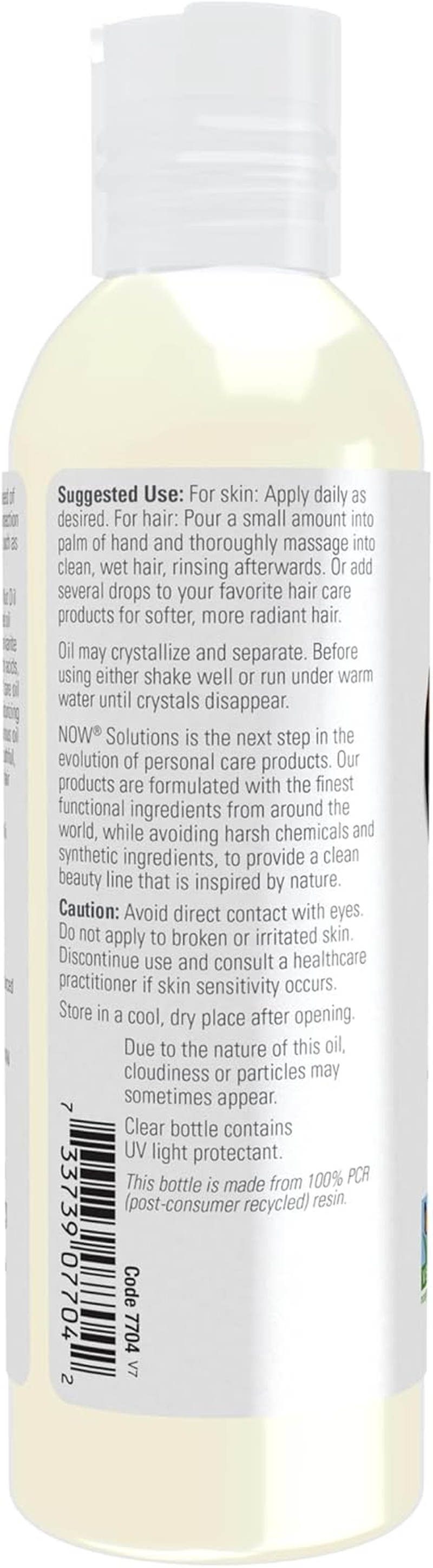 Now Foods Shea Nut Oil, 4 Ounce image number 6