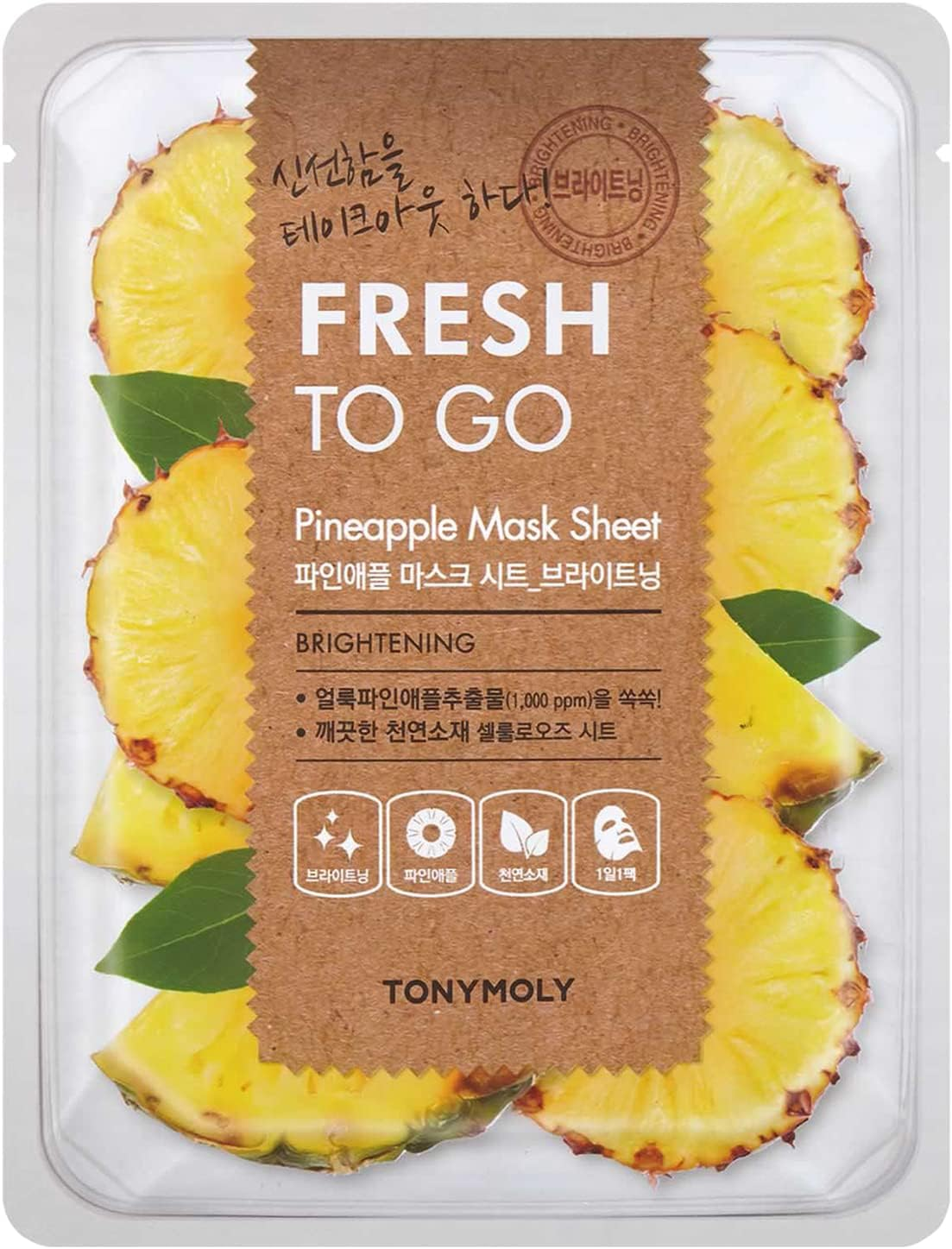 Tony Moly Fresh to Go Pineapple Mask Sheet 22 G