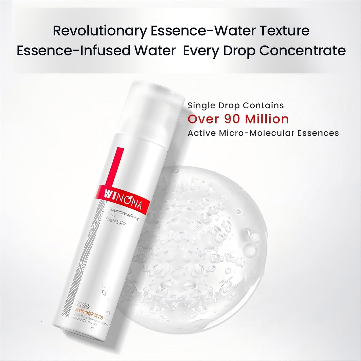 WINONA Facial Toner,Sensitiveness Relieving Moisturizing Tolerance-Extreme Lotion,Soothing and Moisturizing for Sensitive Skin,Hydrating Toner with Hyaluronic Acid for Daily Use (120Ml/4.06 Fl. Oz) image number 3