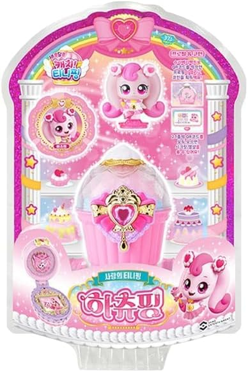 Raonee Catch Teenieping HEARTSPING Season 4 with Sweet and Sour Candy Royal Figure Set Pink 하츄핑 image number 3
