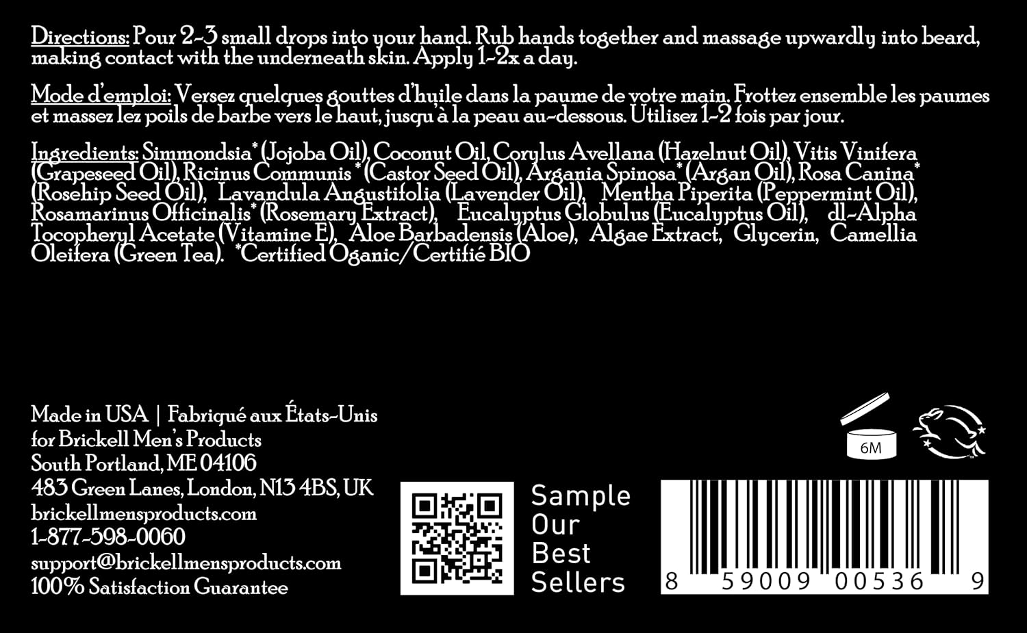 Brickell Men'S Beard Oil for Men, Natural and Organic Argan and Jojoba Oil to Strengthen and Soften Hair, 1 Ounce, Scented image number 5