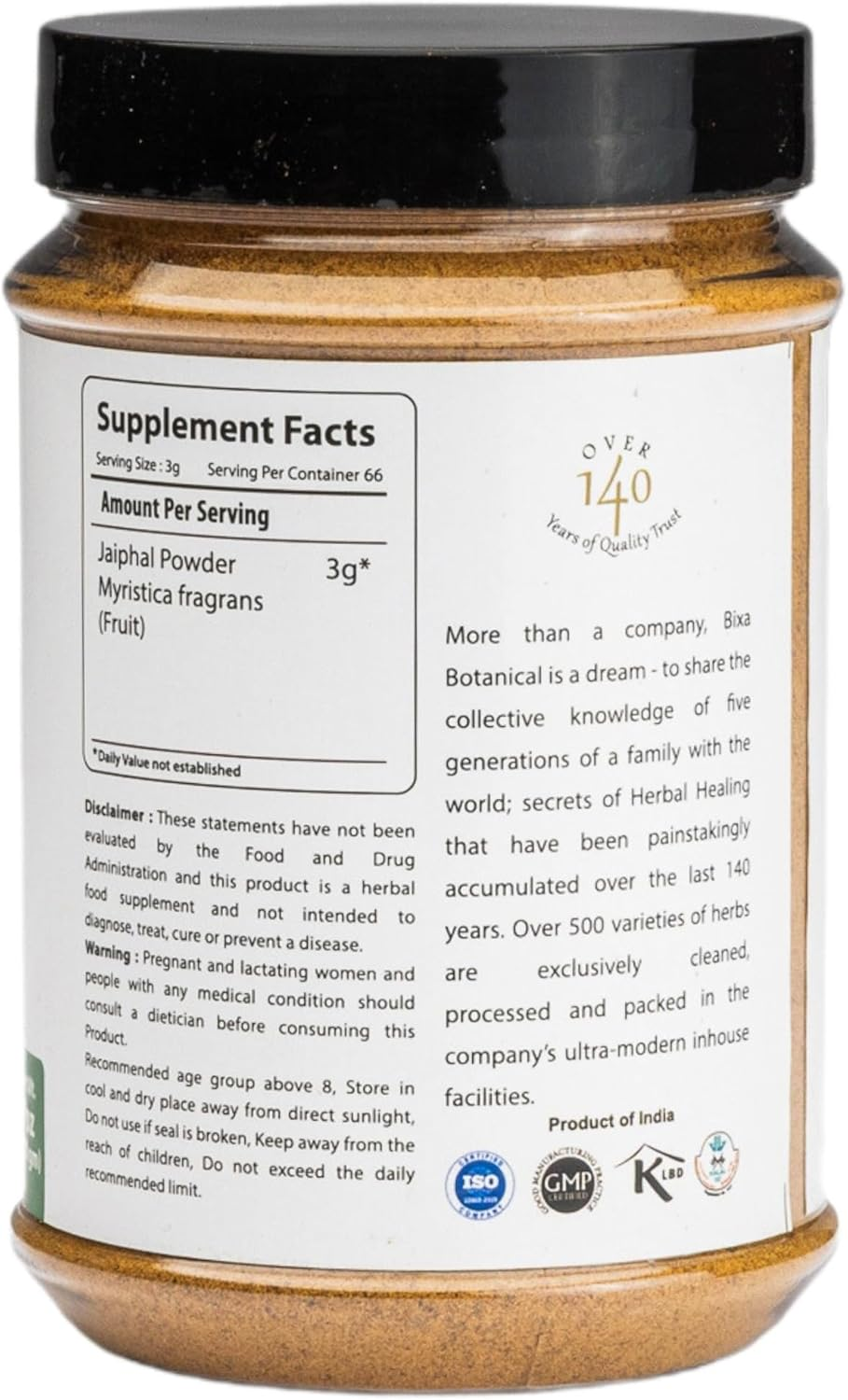 Bixa BOTANICAL Nutmeg Fruit Powder (Myristica Fragrans), Supports Healthy Digestion & Sound Sleep - 7 Oz (200G) image number 1