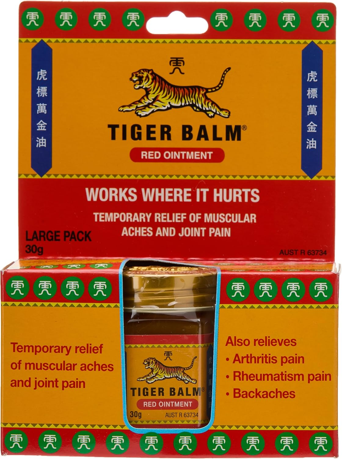 Tiger Balm Red Ointment 30 G