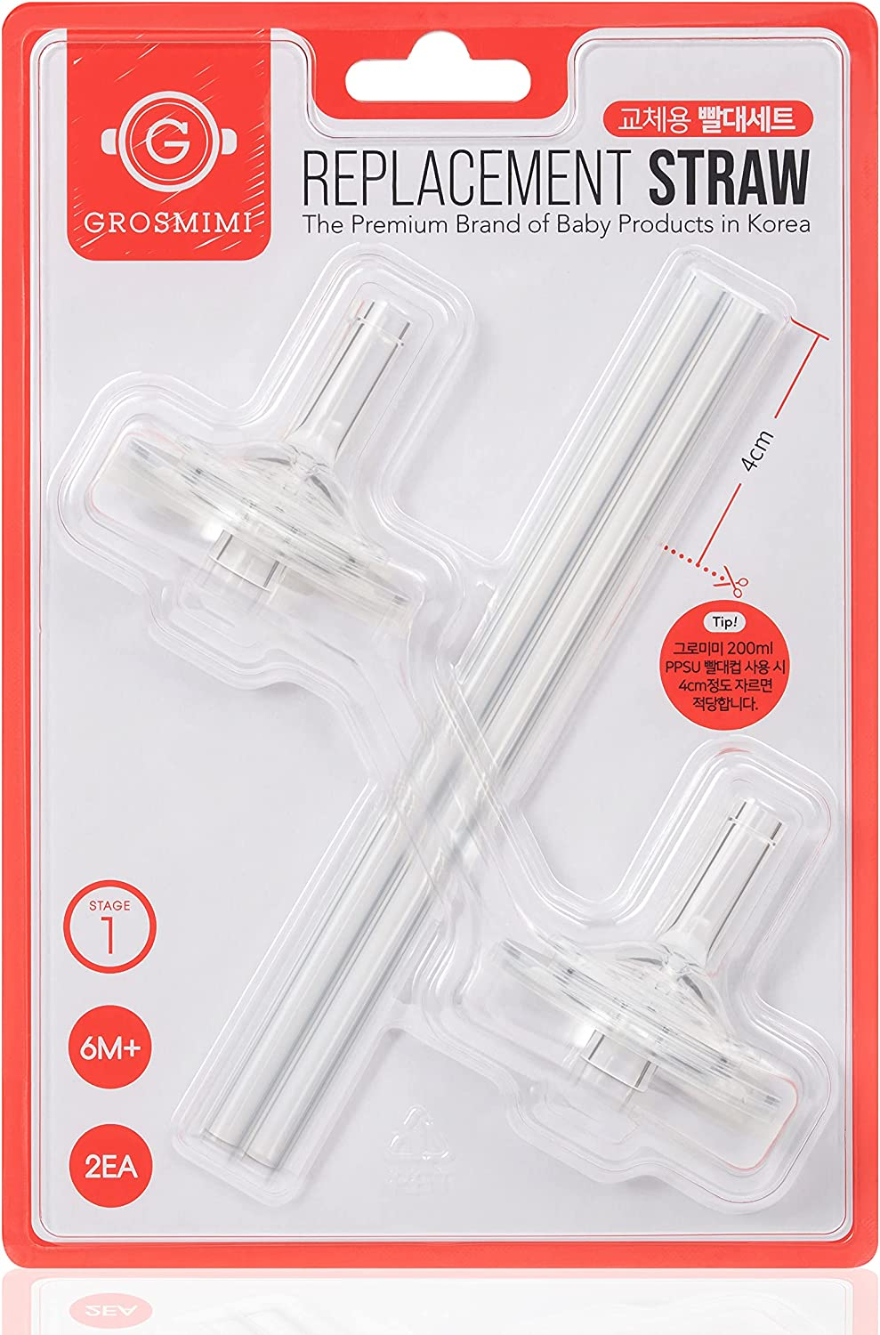 Grosmimi Replacement Straw, Stage 2-12M, Clear, 4 Count image number 1