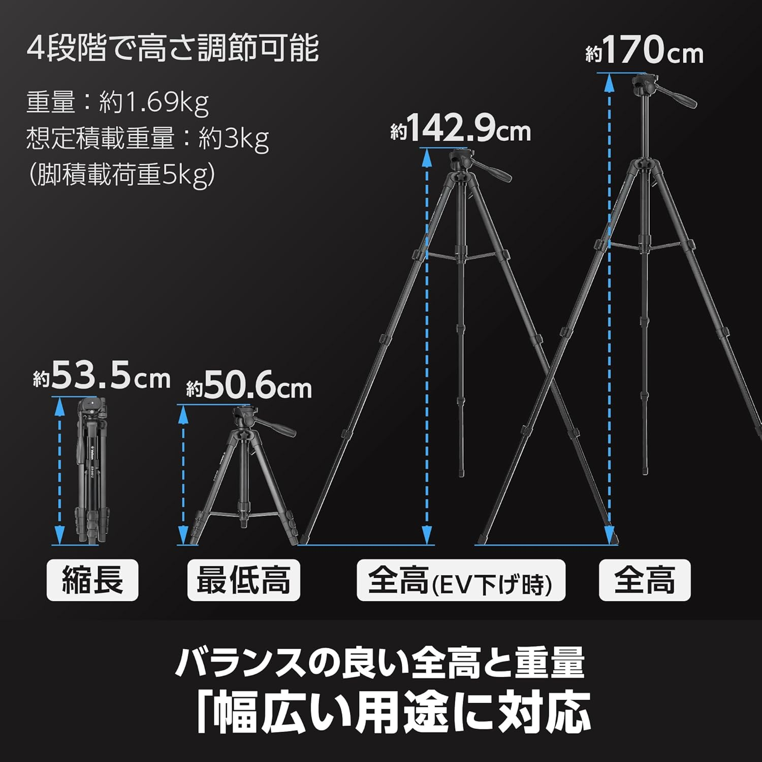 Velbon EX-640 II AZ Family Tripod, 4 Tiers, Lever Lock, Total Height 66.9 Inches (170 Cm), Leg Diameter 1.0 Inches (26 Mm), Medium Size, 3-Way Head Head, Compatible with DIN Standard Quick Shoes, image number 5