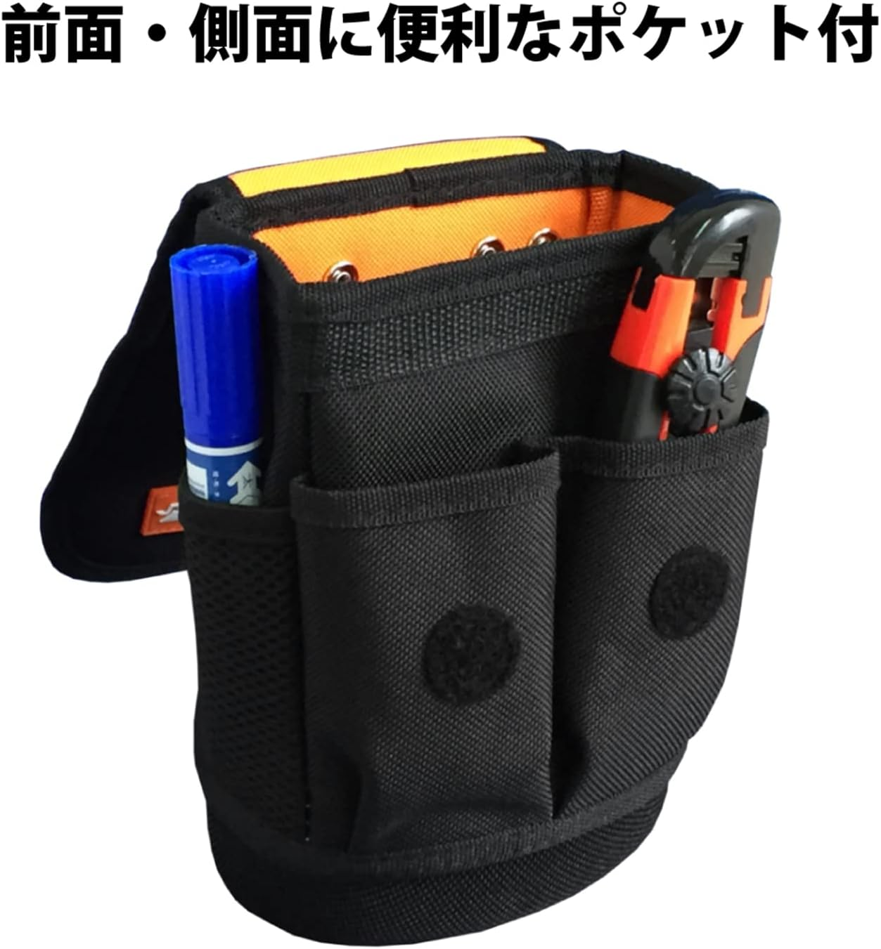 Active Pouch image number 4