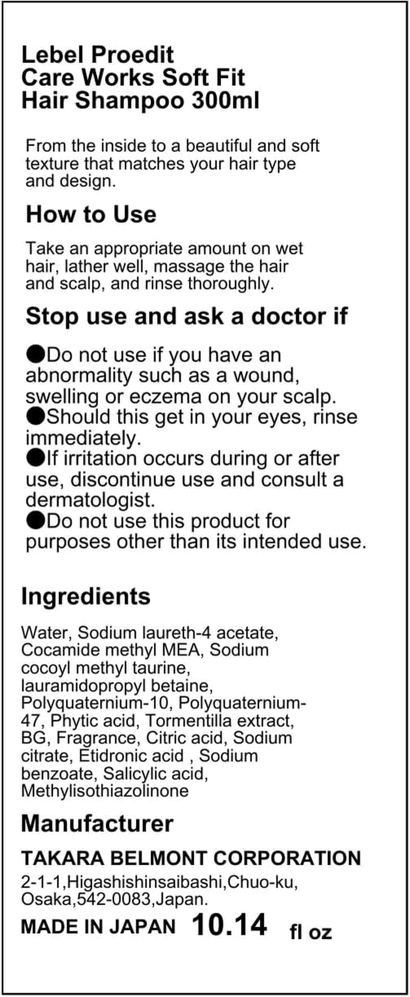 Lebel Proedit Care Works Soft Fit Shampoo 300 Ml image number 3