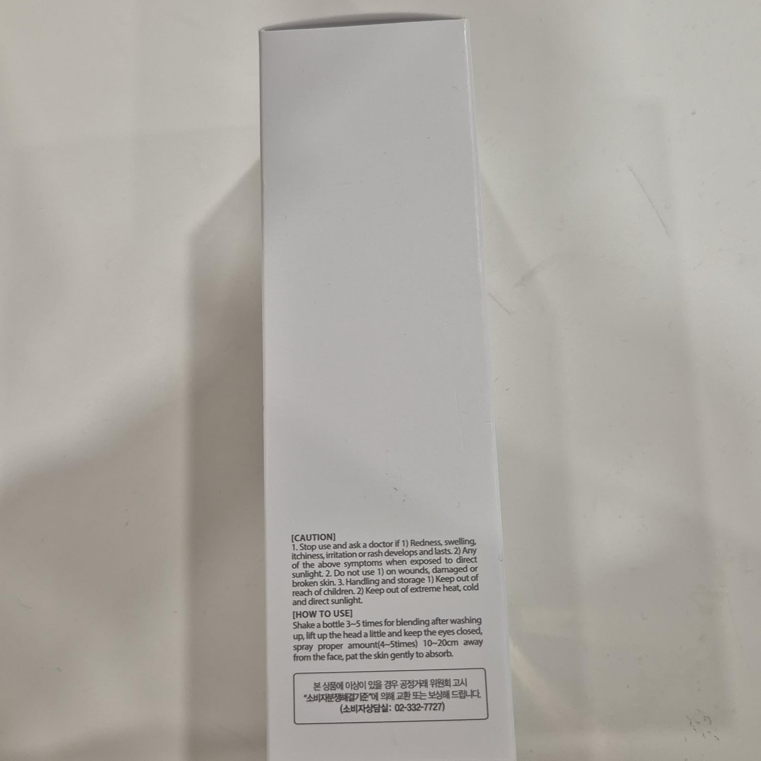 D'Alba White Truffle First Spray Serum (Original) image number 4