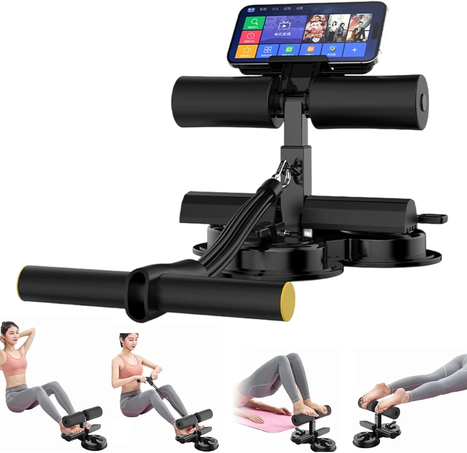 Portable Sit up Bar with 3 Strong Suction Cups-Sit up Bar Foot Holder, Adjustable Height Abdominal Trainer with Removable Phone Holder, Home Gym Fitness Essential Ab Workouts & Core Exercise