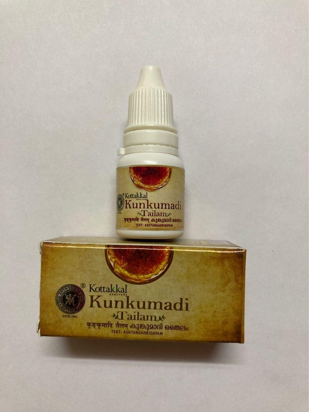 Arya Vaidya Sala Kottakkal Ayurvedic Kumkumadi Tailam - 10 Ml