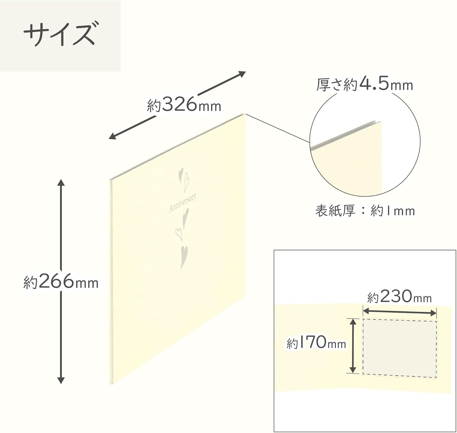 Hakuba AMZM710-6Y-1 4977187003093 Standard Display Card No. 710 AZ 6 Size 1 Side (Horizontal) White with Silver Foil Heart Pattern on the Cover image number 2