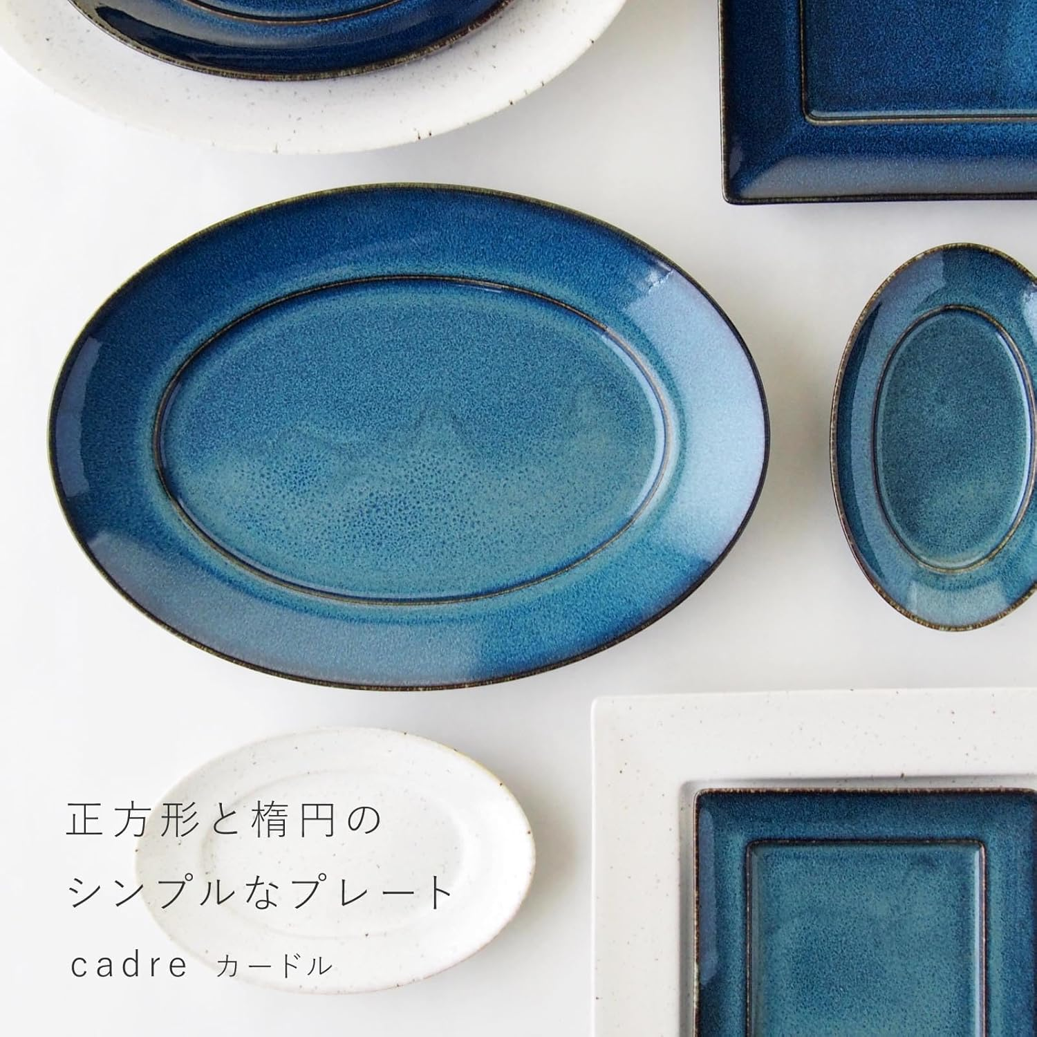 Miyama 82-016-227 Fukayama Mino Ware, Square Plate, Approx. 5.9 Inches (15 Cm), Microwave, Dishwasher Safe, Cardigan, Indigo Blue, Made in Japan image number 1