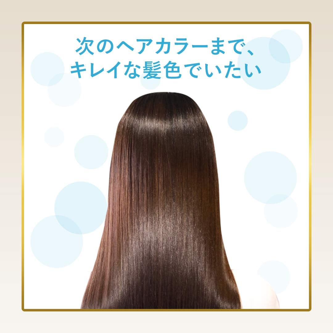 Hoyu Bigen Color Treatment, NBK (Natural Black) 6.3 Oz (180 G) + Free Hair Dye, for Gray Hair image number 3