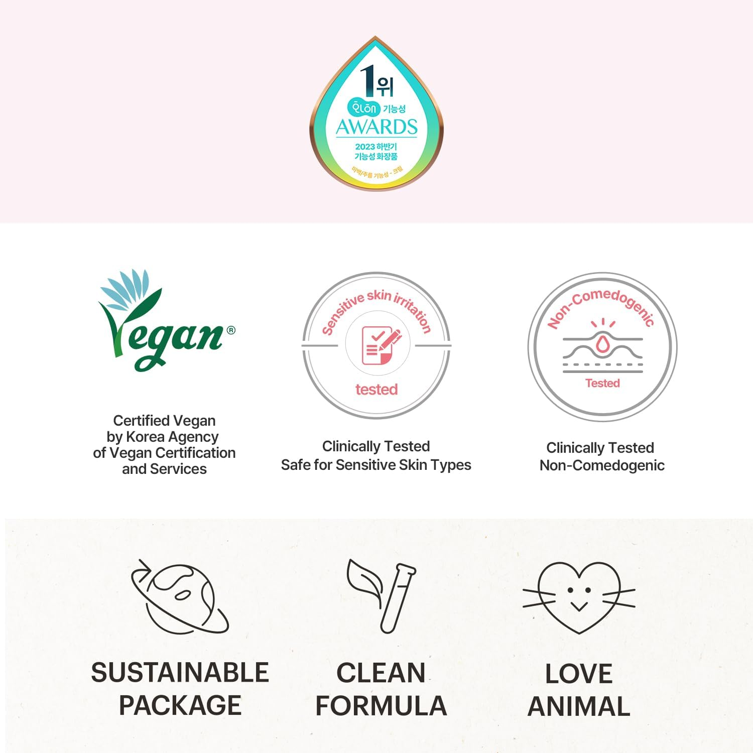 Torriden CELLMAZING Collagen Firming Cream 60Ml (2.02 Fl.Oz.) | Improving Saggy Pore and Wrinkle | 5D Collagen Complex, Amino Acid Complex, Peptide image number 5