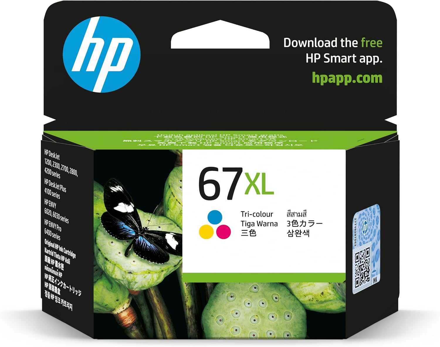 HP 67 XL Genuine Ink Cartridge, Black, 3YM57AA 3YM57AA