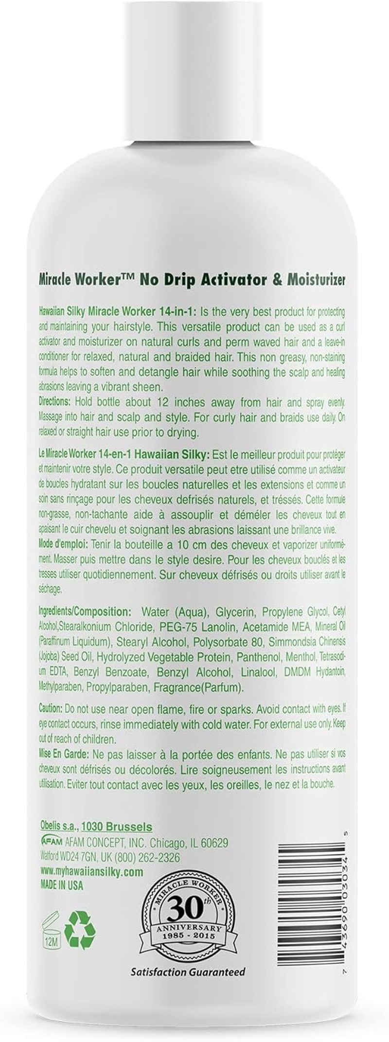 Hawaiian Silky 14-In-1 Miracle Worker, 32 Fl Oz image number 3