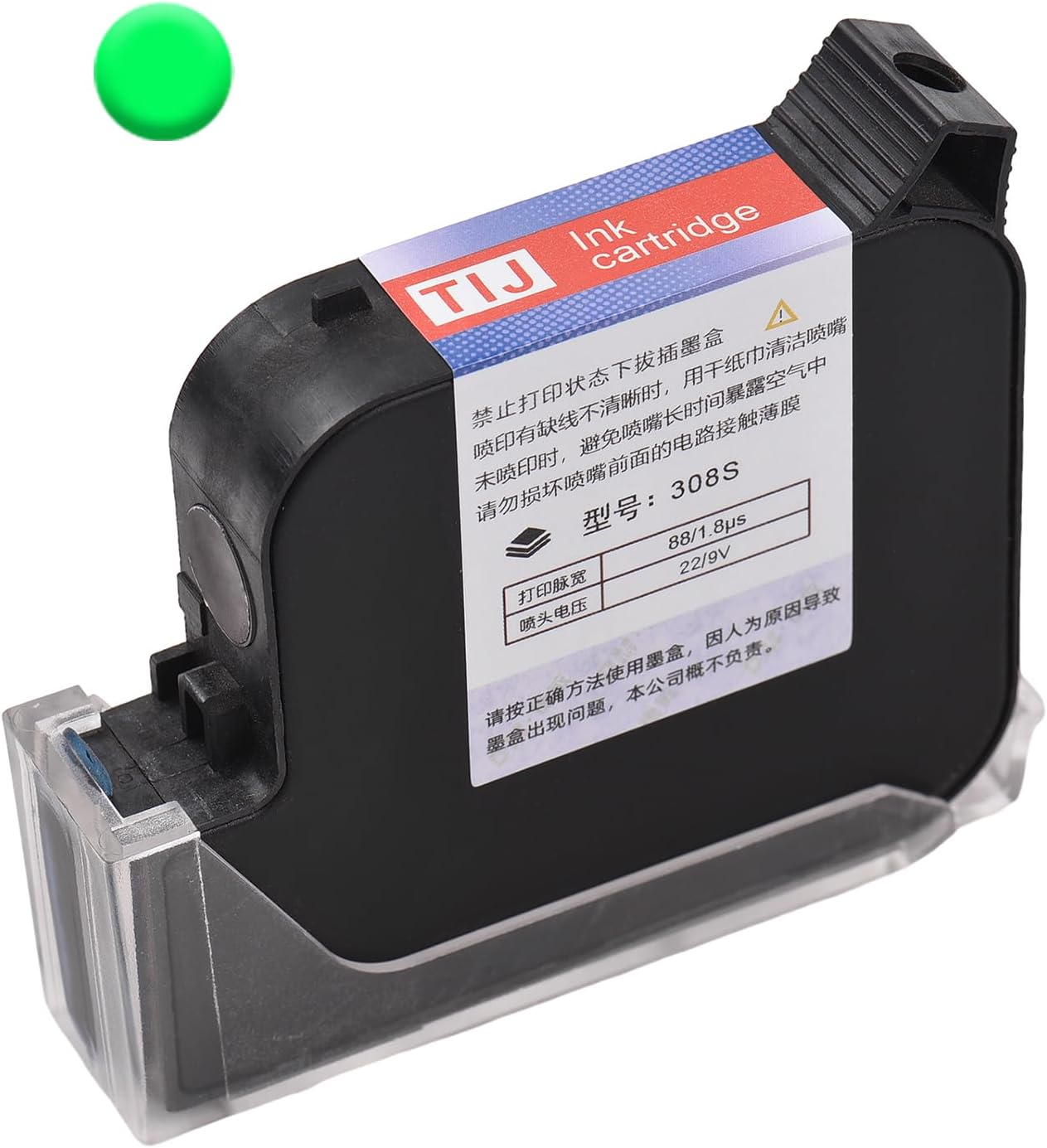 Mingzhe 308S Ink Cartridge Replacement Quick-Drying 45Ml for M20/T50 Handheld Inkjet Printer(Yellow)