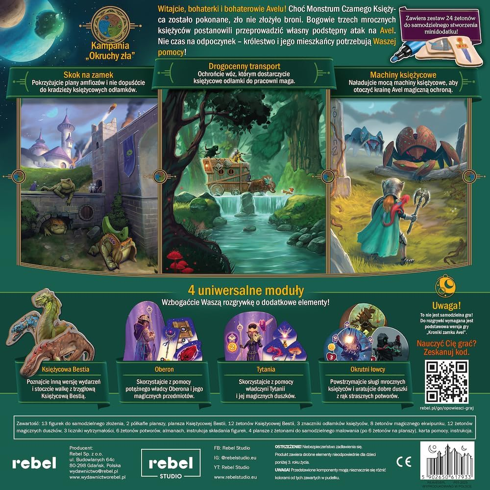 Rebel REAVE05PL Building Games, Multicoloured