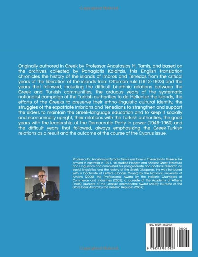 IMBROS and TENEDOS: CHRONICLE of an AEGEAN INTER-ETHNIC DRAMA image number 1