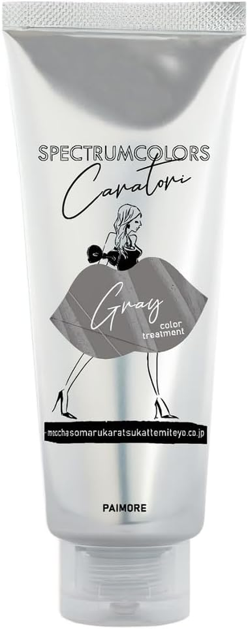 Pymore Spectrum Colors (Orange) - Blue image number 6