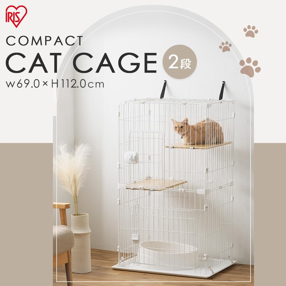 Iris Ohyama CCC-112 Cat Cage, Compact Cat Cage, 2 Tiers, Natural image number 2