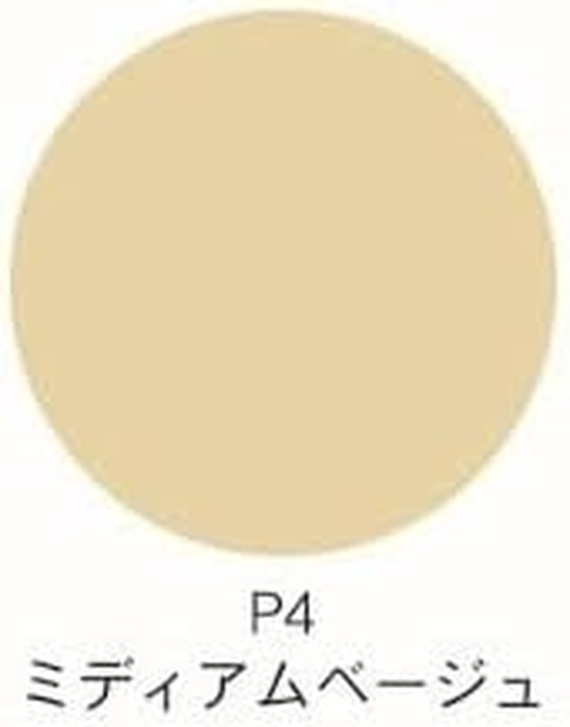 Derma Color Fixing Powder P4 Medium Beige, 2.1 Oz (60 G)