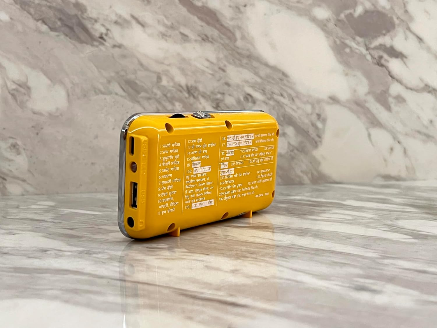 ਗੁਰਬਾਣੀ ਪਲੇਅਰ | Gurbani Player with 2100 Hours of Nitnem, Sukhmani Sahib, and Many Other Gurbani Track image number 2