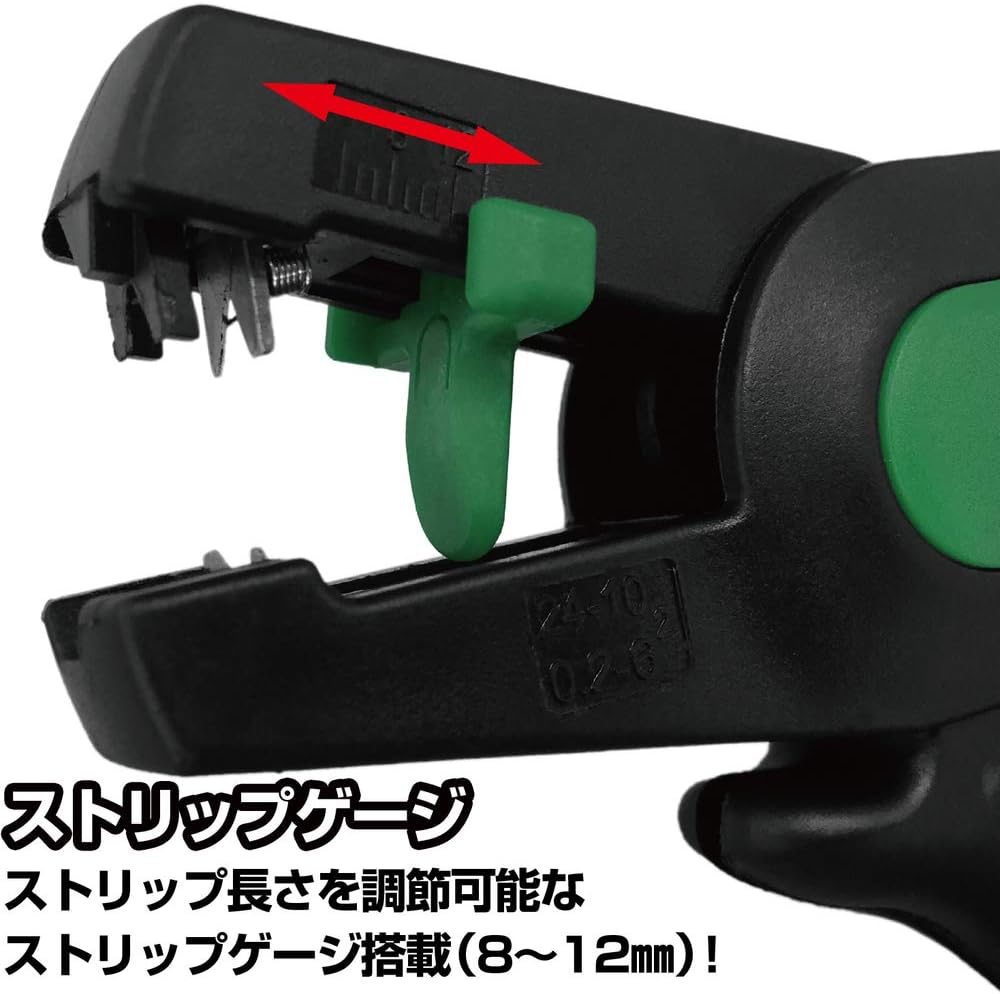 Engineer Rapid Stripper Automatic Wire Diameter Adjustment Function PAW-31