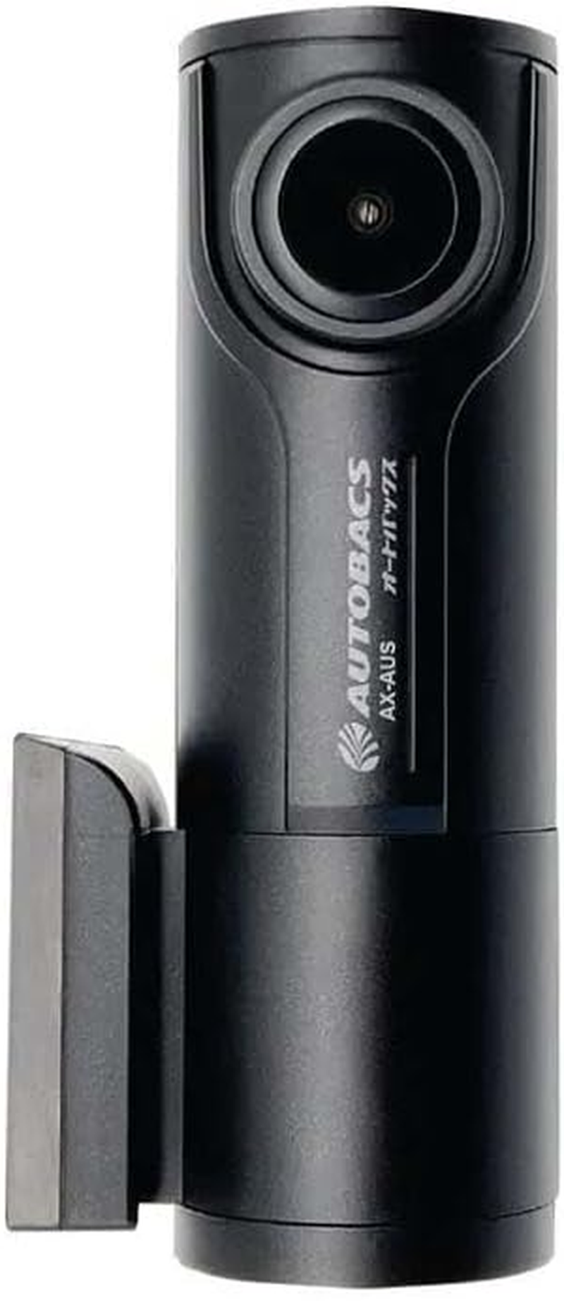 Autobacs Super HD Wi-Fi GPS DVR Dash Camera image number 2