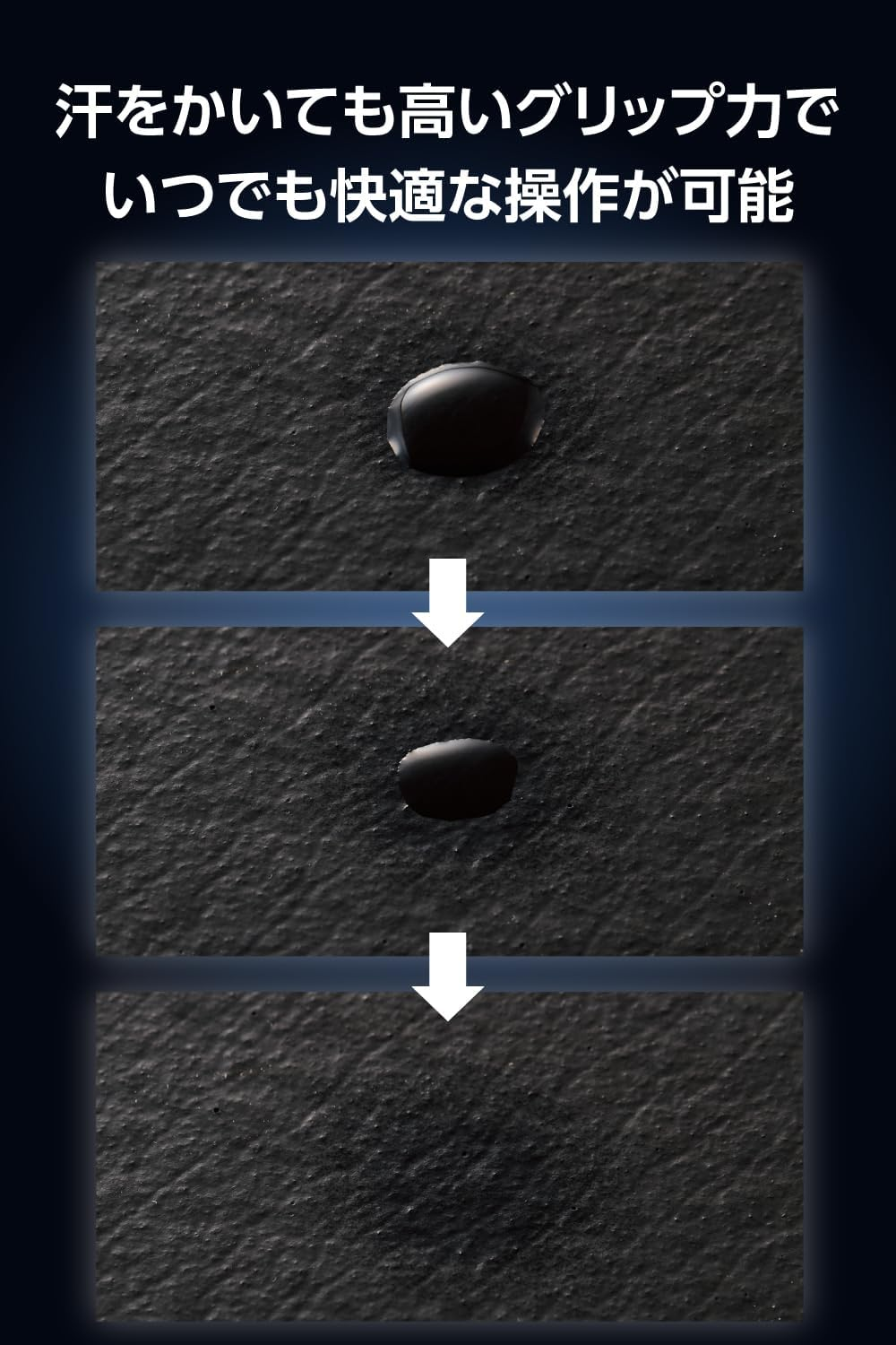 Elecom V Custom GWVG600RVUBK Gaming Mouse Grip Tape for Viper Ultimate Anti-Slip Anti-Slip Ultra Thin Sheet 0.02 Inch (0.6 Mm) Black image number 3