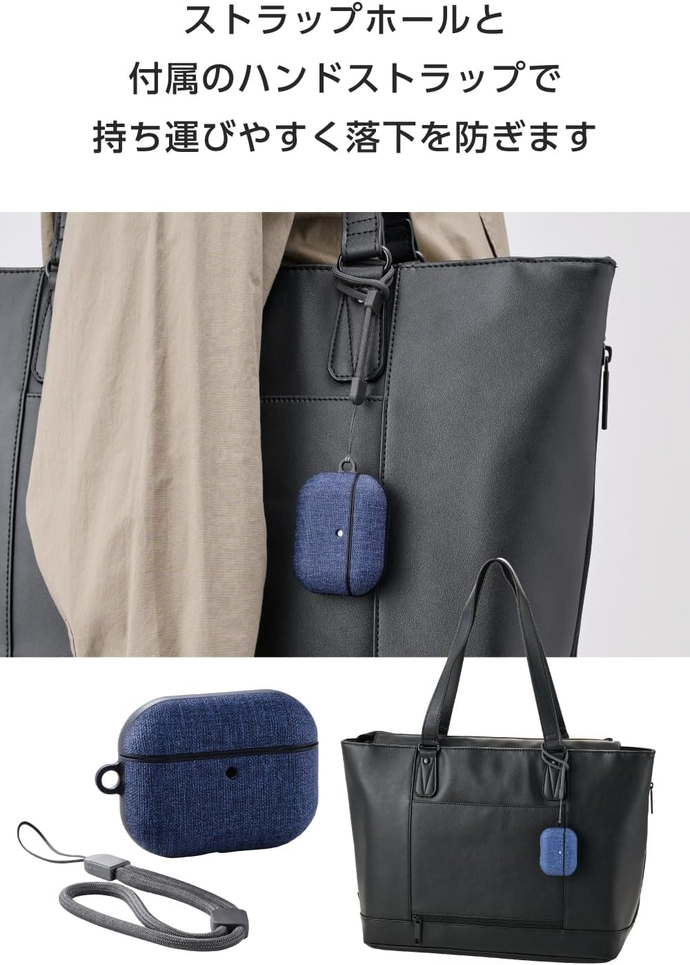 Elecom AVA-AP07CCNV Airpods Pro 3 3Rd Generation 2025 Fabric Touch Case, Shock Absorption, All around Air Cushion Protection, Carabiner Included, Magsafe Charging, Compatible with Wireless Charging - Black image number 2