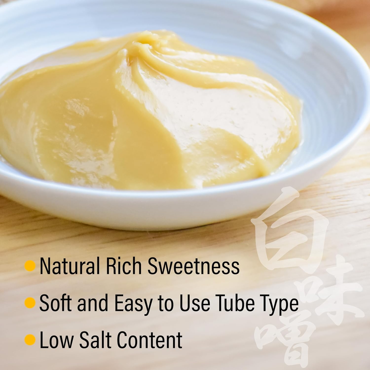 YAMASAN KYOTO UJI White Miso Paste with Malted Rice, Japanese Traditional Fermented Food, Easy Squeezable Tube (350G)