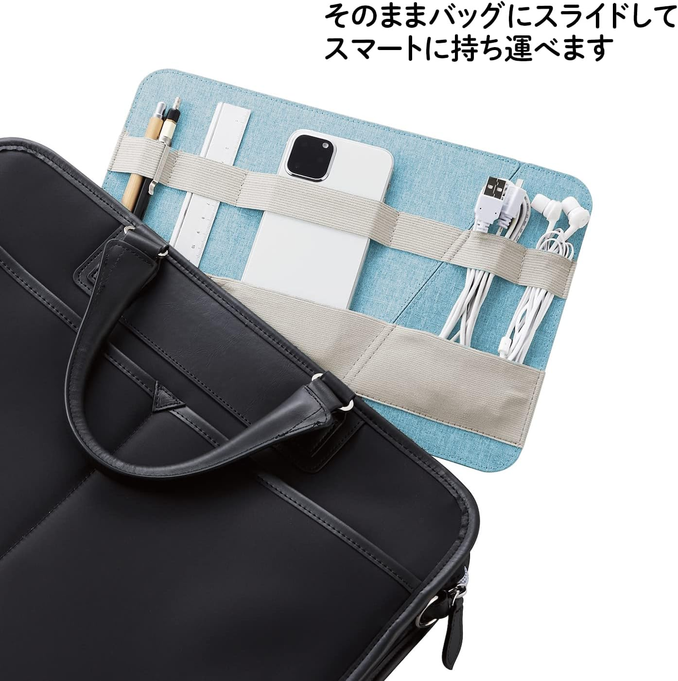 Plus TW-BG001 428-732 Jibuniro Giritsu Band Organizer Blue image number 6