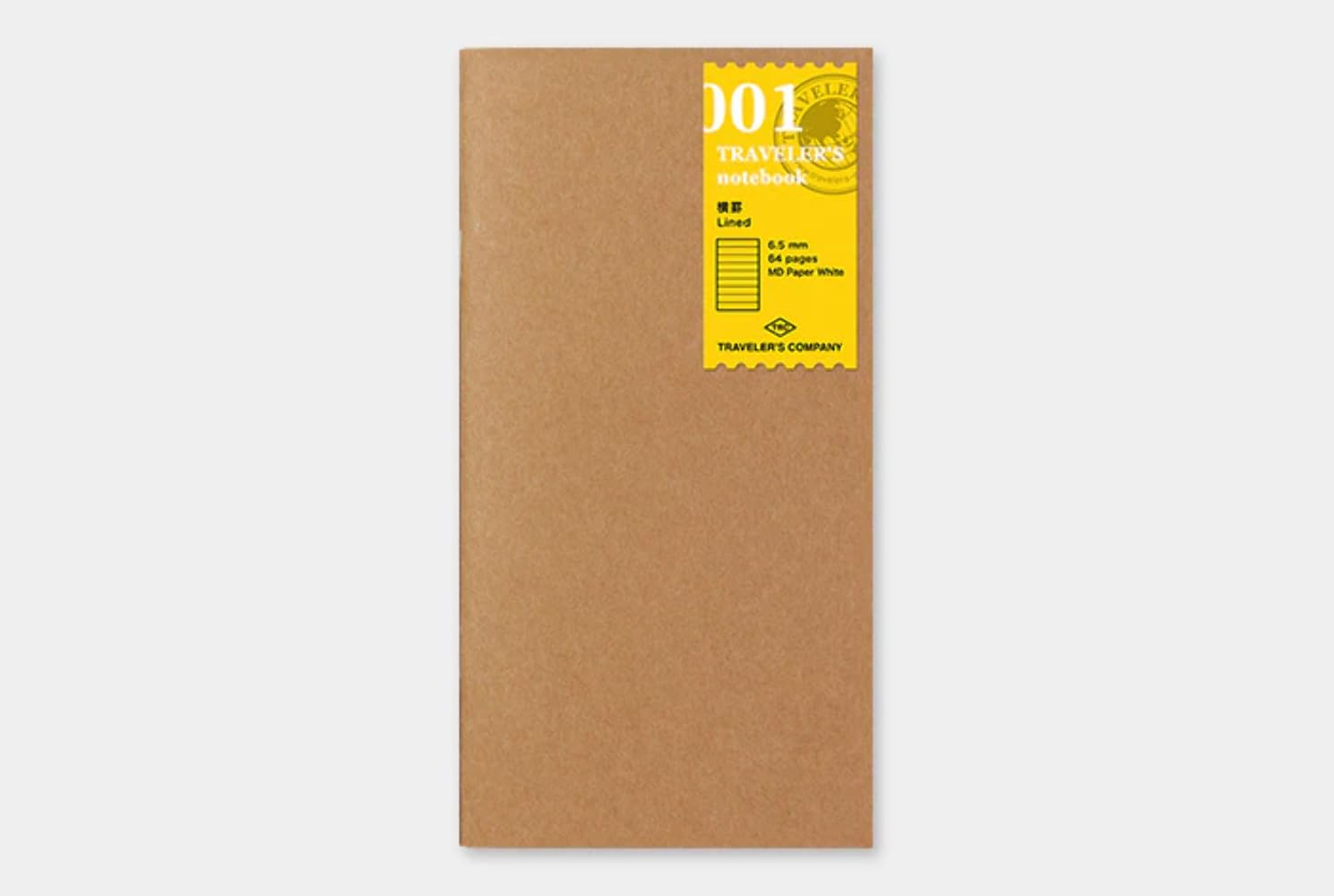 Midori Traveler'S Notebook (Refill 003) Blank