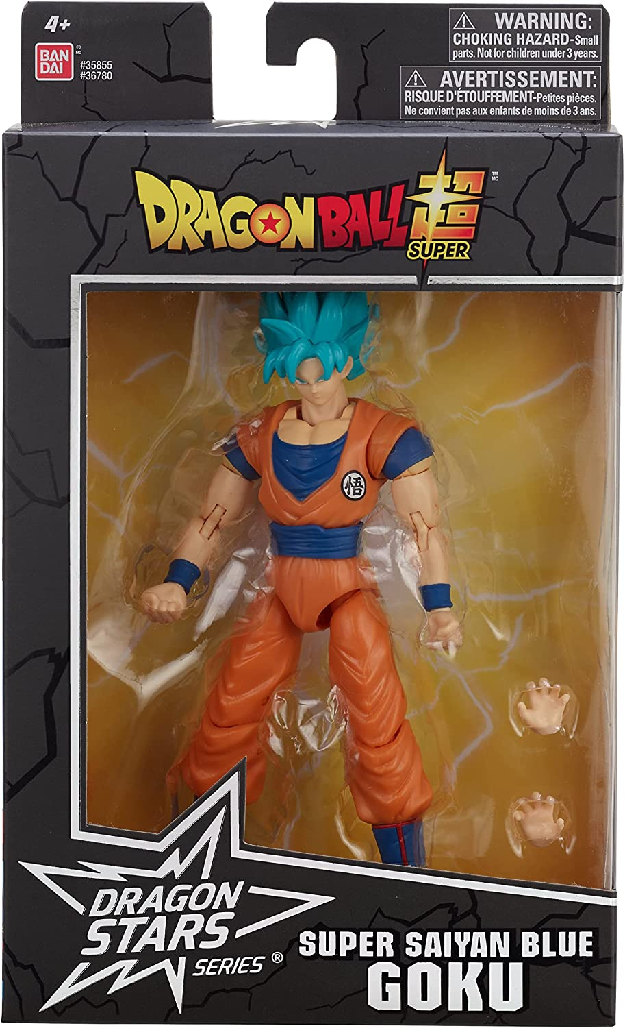 Dragon Ball Dragon Star - Super Saiyan Blue Goku -Version 2 Figure image number 3