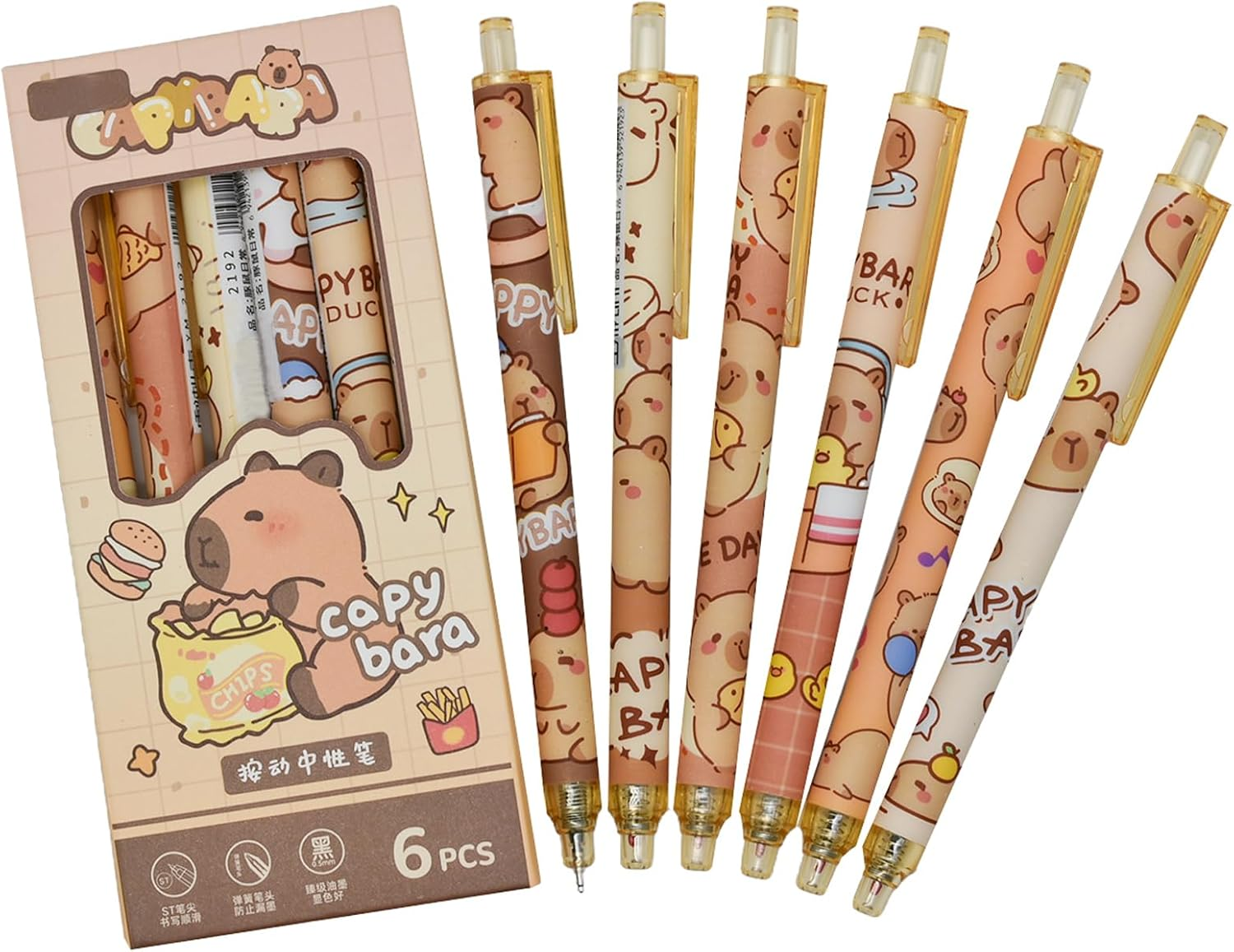 Maydahui 12PCS Capybara Rollerball Gel Pens Cartoon Animal Pen Retractable Priting Pens Novelty Pen Black Ink for School Party Office image number 4