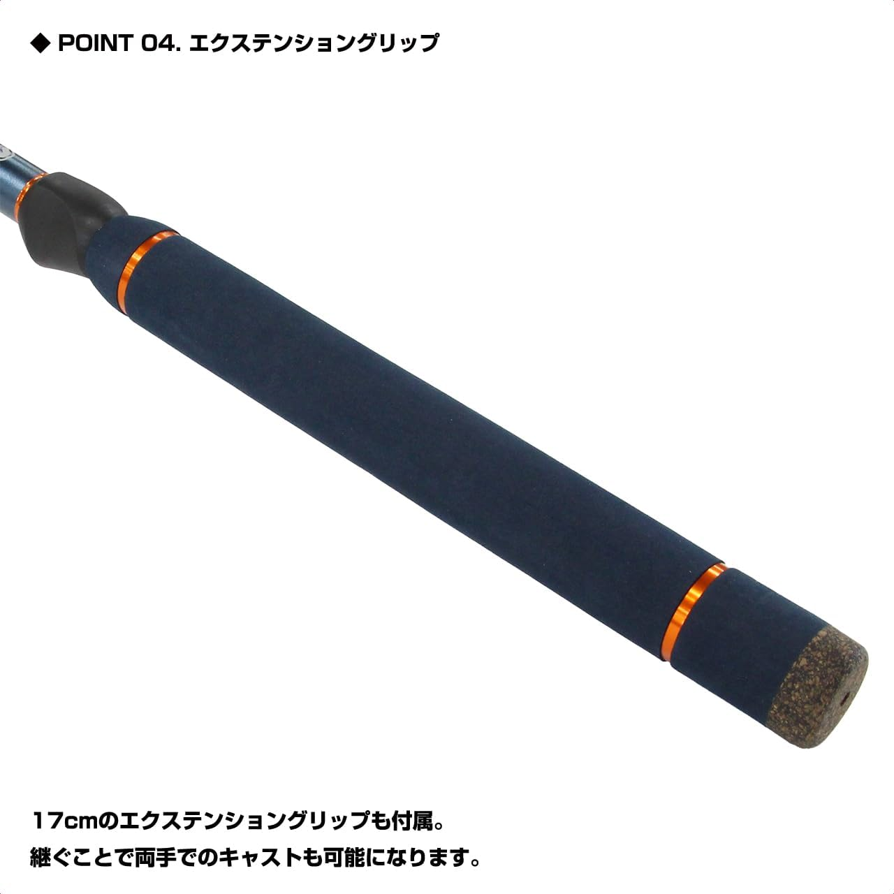 Viceo Teleshorty SE 55LT/55MLT TSHS55 Fishing Rod (Ultra Compact Lure Rod/Bag Size Easily) image number 1