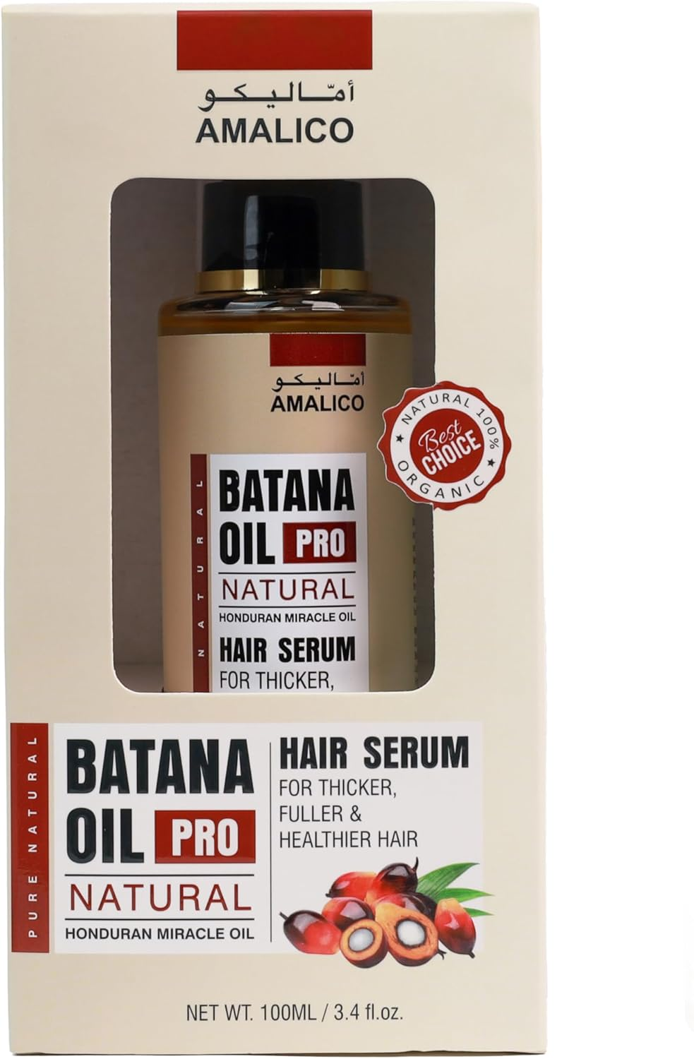 Batana Oil Pro Natural Hair Serum 100Ml(3.4Oz) image number 2
