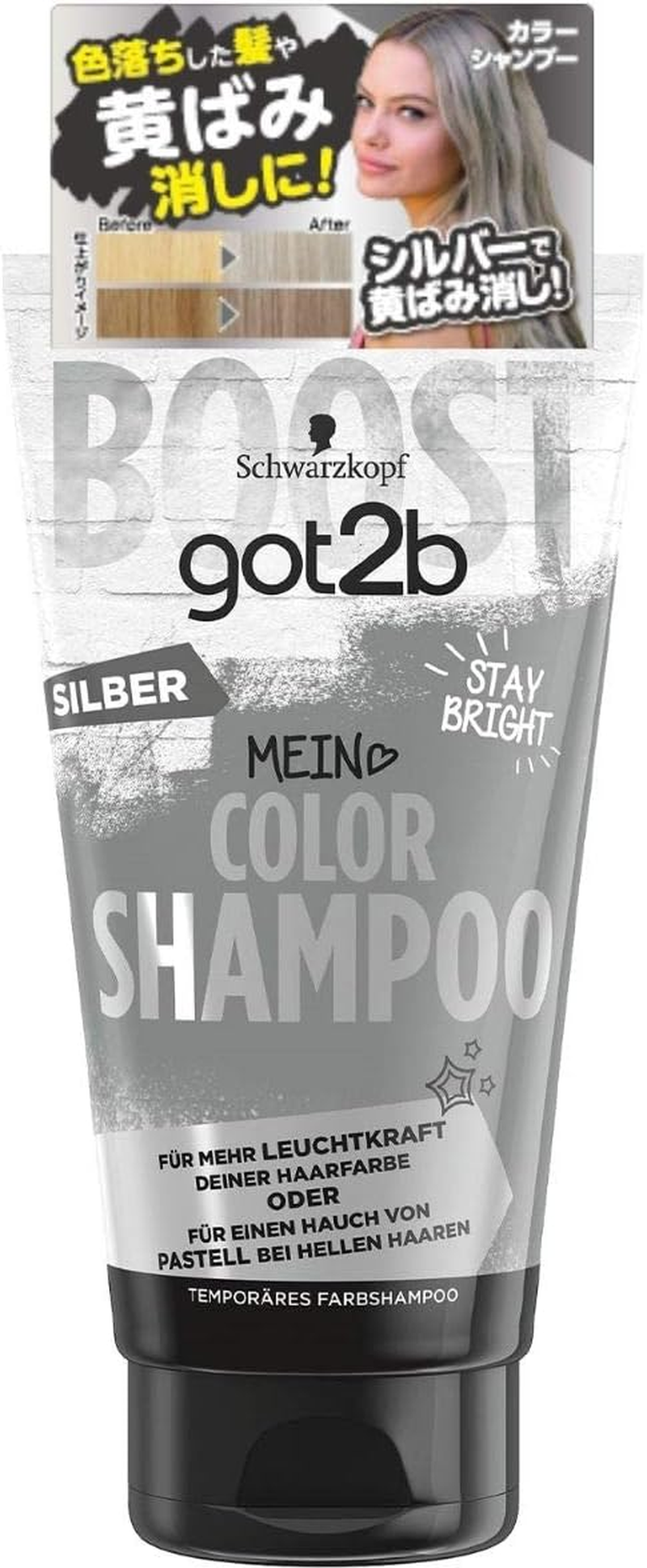 Schwarzkopf Got2B Gottovy Color Shampoo Pink - Remake Faded Hair, Keep Colorful Pastel Colors - 150Ml