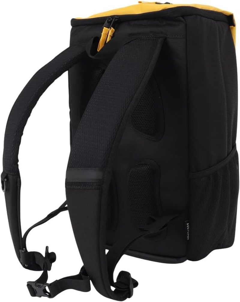 Under Armour UA Cool Backpack 4.0 Noble Gold 27L image number 1