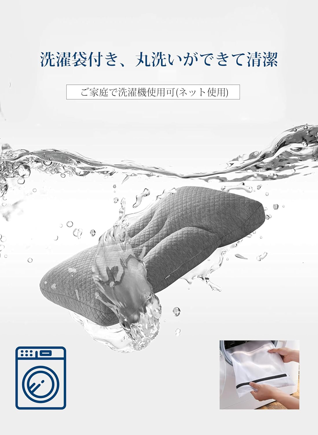 AYO Pipe Pillow, Polyurethane Foam, Sideways Compatible, Washable, Stiff Shoulder Pillow, Adjustable Height, 13.0 X 20.9 Inches (33 X 53 Cm) image number 4