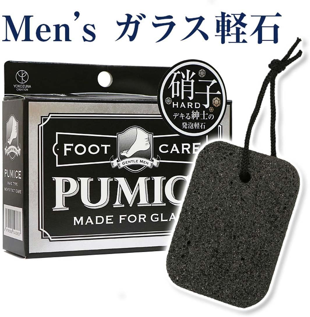 Mens Glass Pumice image number 1