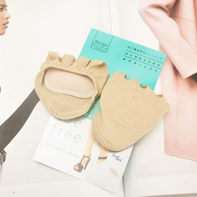 Ball of Foot Cushions, Metatarsal Pads Fabric Forefoot Pads for Women, Invisible Socks Shoe Pads for High Heels, Reusable Half Socks Pads High Heel Insoles for Foot Comfort Pain Relief-2 Pairs (Beige, Uniform Size)