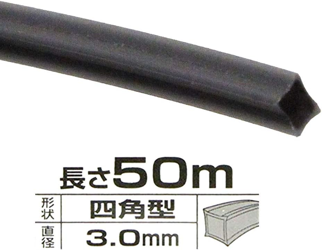 Safety 3 Titanium Nylon Cord for Grass Mowers and Weed Trimmers, Approx. 5X Durability, 164.0 Ft (50 M), Square, 0.1 Inch (3.0 Mm) Diameter image number 2