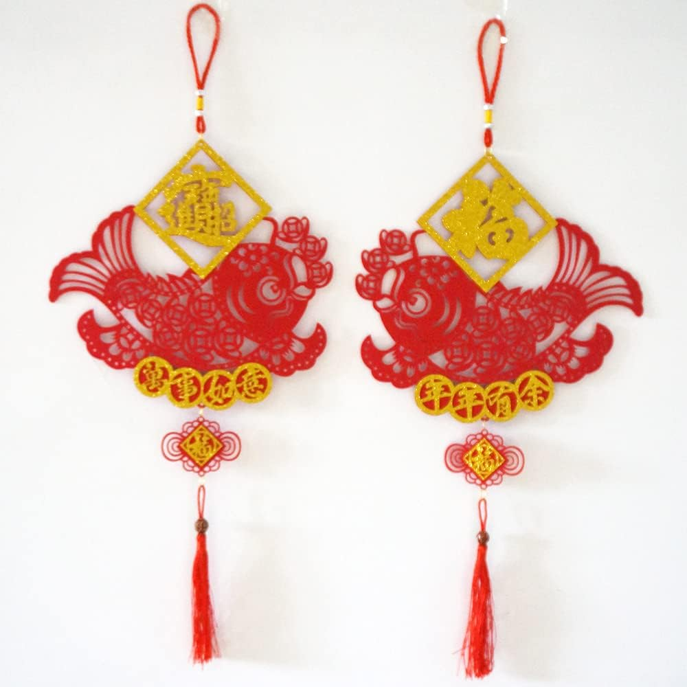 2PCS 11Inch Palace Lantern Tassel Red Fish Chinese New Year Decorations for Party Wedding Supplies Spring Festival Mid-Autumn Moon Ornaments Gilt Lanterns, S