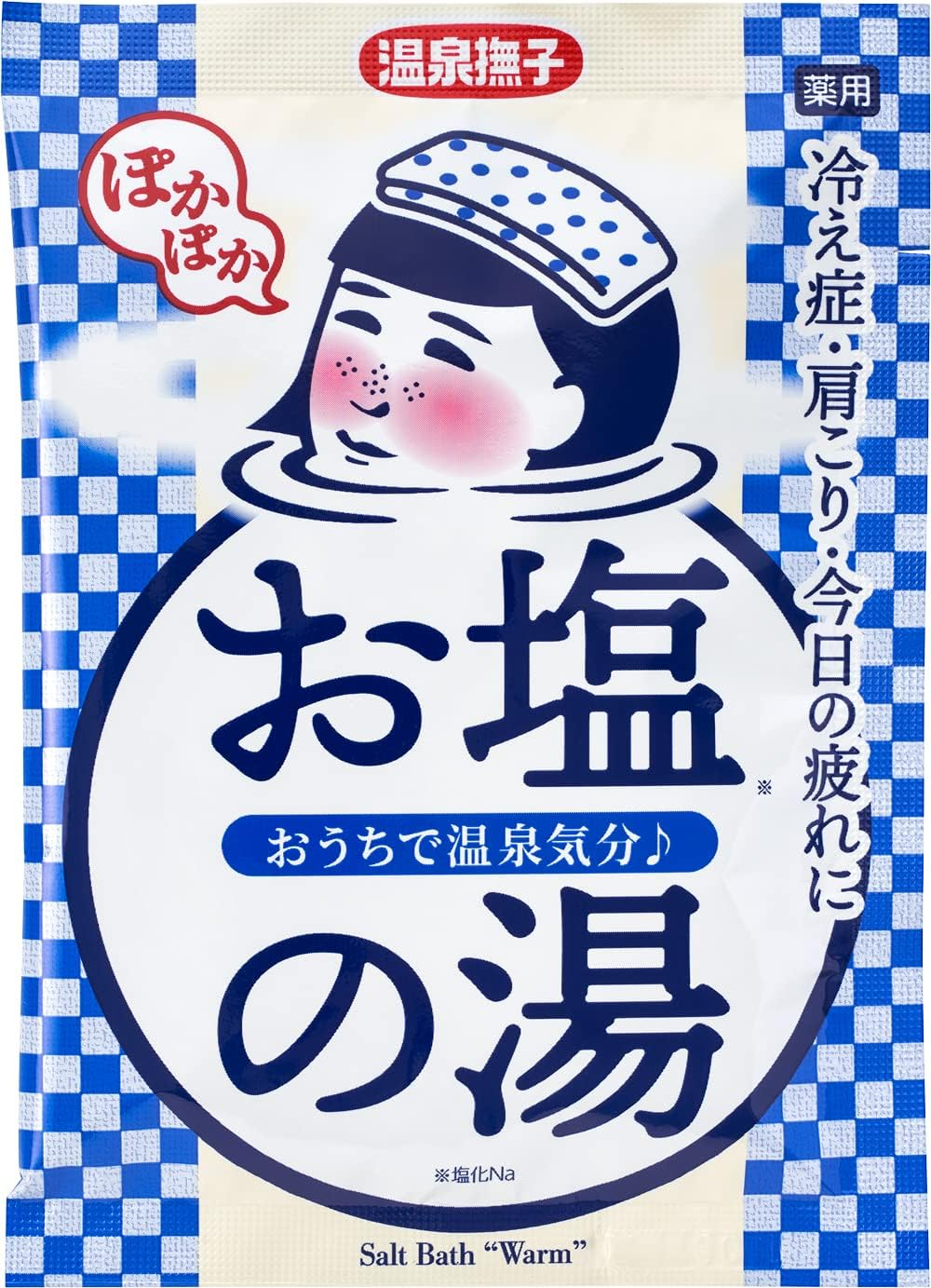 Keana Nadeshiko Onsen Nadeshiko Salt Pokapoka-Yu Medicated Bath Salt, Stiff Shoulder, Back Pain, Hot Spring Mineral, Naruto Salt, Nigori-Yu, Bath Salt, 1.8 Oz (50 G) X 12 Packets image number 2