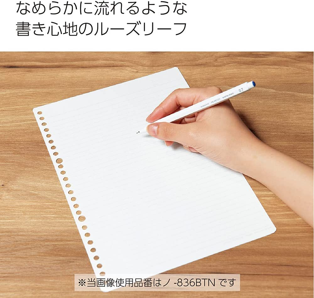 Kokuyo Campus Loose Leaf Paper for Binders, Sarasara Smooth Writing, B5, B 6Mm Dotted Ruled, 26 Holes, 36 Lines, 100 Sheets, Ph Neutral, Bleed Resistant, 75Gsm, Japan Import (NO-836BTN) image number 2