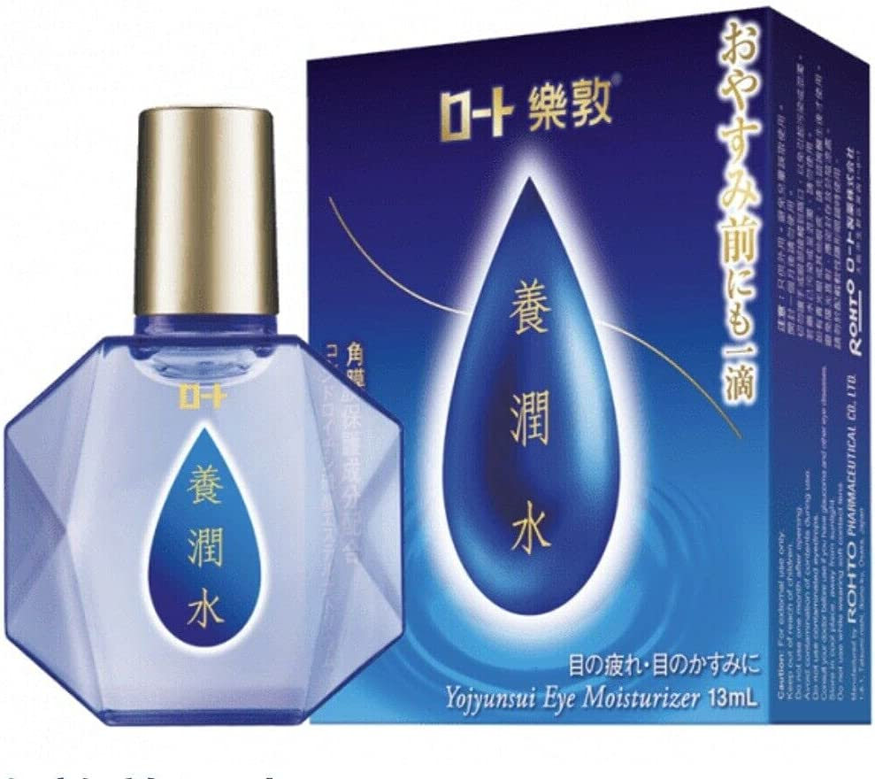 Rohto Mentholatum Yojyunsui Eye Moisturizer 13 Ml image number 1