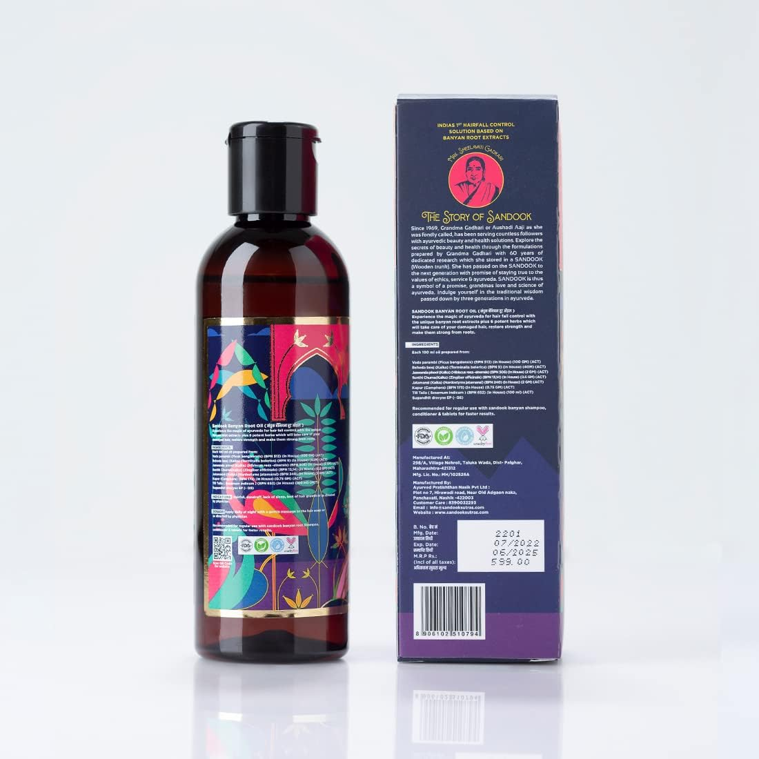 Banyan Root Oil | Reduce Hair Fall | Stimulate Hair Growth | Increase Hair Density | Goodness of Sesame Oil, Jaswandaphool, Jatamansi | (200 Ml) image number 4